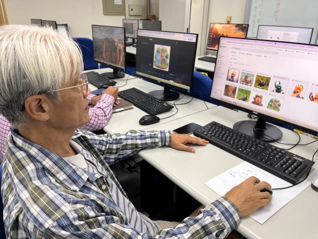 數位工作坊_0913_AI助力2-6