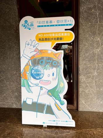 LINE_ALBUM_2025104_251007_85