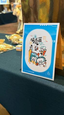 LINE_ALBUM_2025104_251007_173