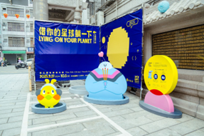 城隍廟圖片