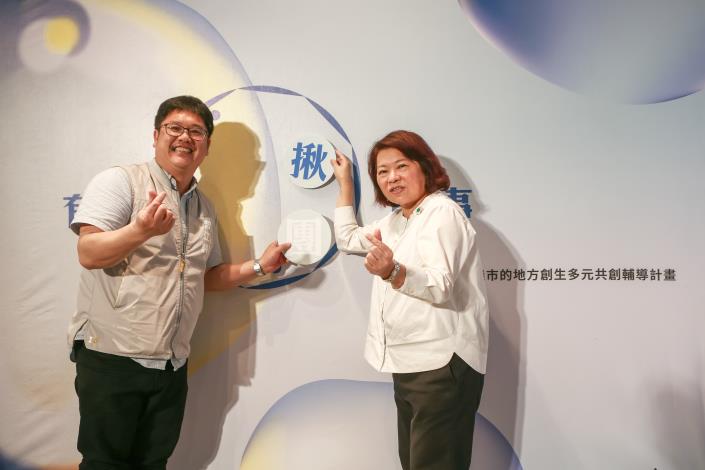 114年有事揪團招募說明會 (36)