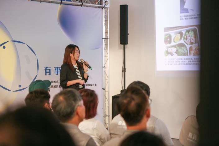 114年有事揪團招募說明會 (33)