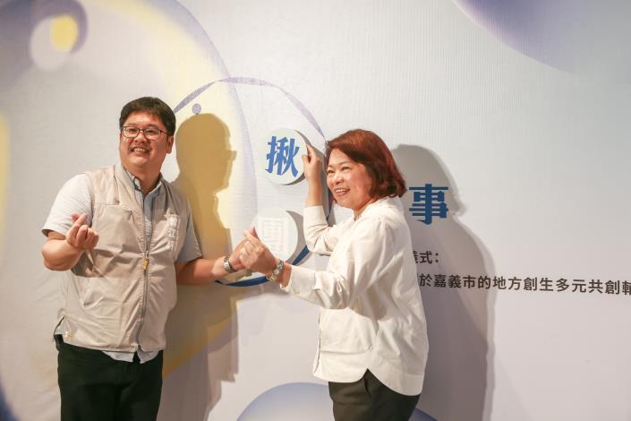 114年有事揪團招募說明會 (19)