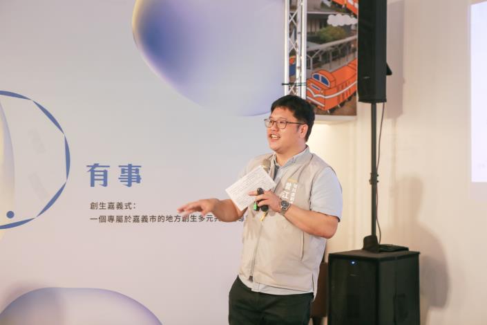 114年有事揪團招募說明會 (31)