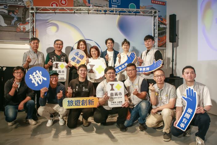 114年有事揪團招募說明會 (29)