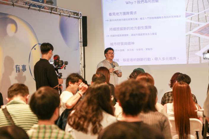 114年有事揪團招募說明會 (22)