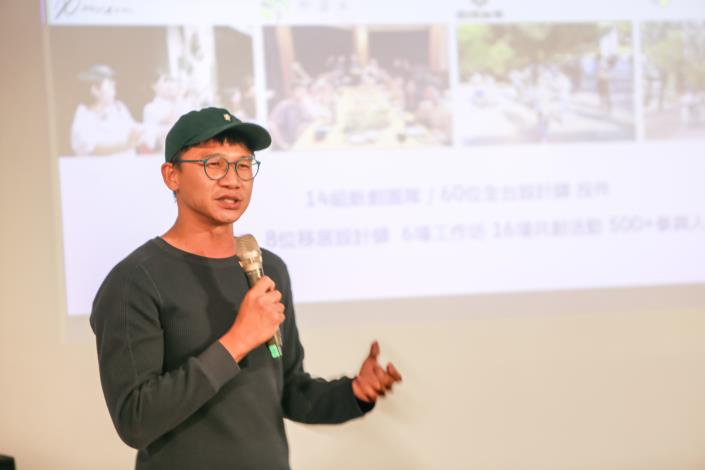 114年有事揪團招募說明會 (13)