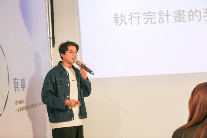 114年有事揪團招募說明會 (32)