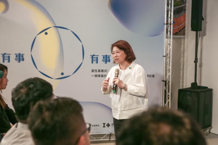 114年有事揪團招募說明會 (34)