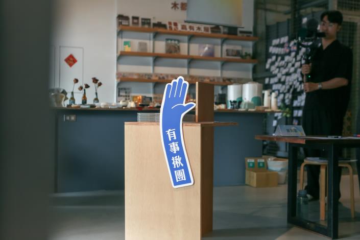 114年有事揪團招募說明會 (16)