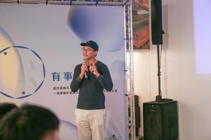 114年有事揪團招募說明會 (26)