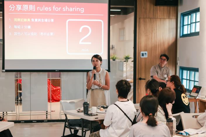 20250730 數位遊牧工作坊 (3)