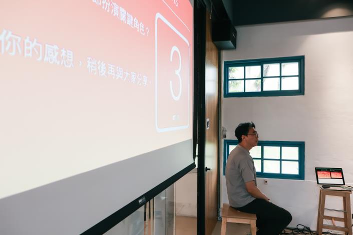 20250730 數位遊牧工作坊 (8)