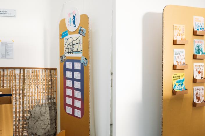 嘉義酷 𝘾𝙃𝙄𝘼𝙔𝙄 𝘾𝙍𝙀𝙒 ​開幕記者會花絮 (45)