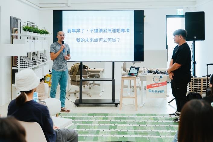 嘉義酷 𝘾𝙃𝙄𝘼𝙔𝙄 𝘾𝙍𝙀𝙒 ​開幕記者會花絮 (4)