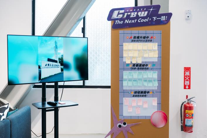 嘉義酷 𝘾𝙃𝙄𝘼𝙔𝙄 𝘾𝙍𝙀𝙒 ​開幕記者會花絮 (66)