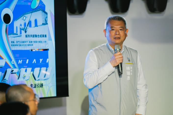 嘉義酷 𝘾𝙃𝙄𝘼𝙔𝙄 𝘾𝙍𝙀𝙒 ​開幕記者會花絮 (152)