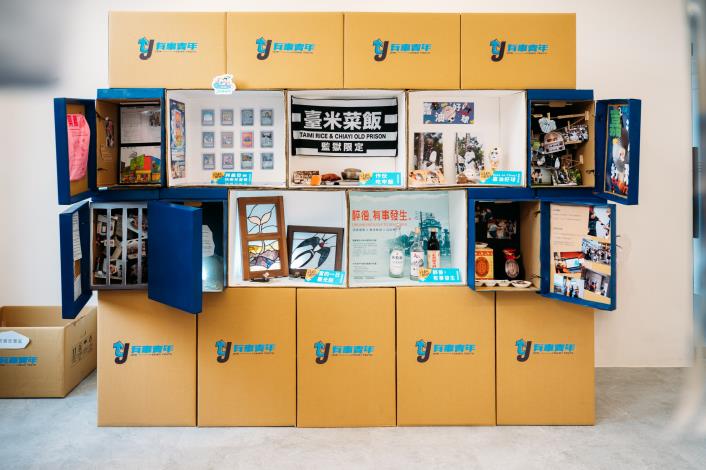 嘉義酷 𝘾𝙃𝙄𝘼𝙔𝙄 𝘾𝙍𝙀𝙒 ​開幕記者會花絮 (53)