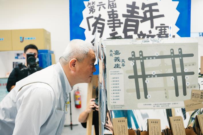 嘉義酷 𝘾𝙃𝙄𝘼𝙔𝙄 𝘾𝙍𝙀𝙒 ​開幕記者會花絮 (88)