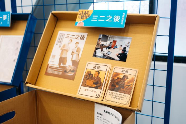 嘉義酷 𝘾𝙃𝙄𝘼𝙔𝙄 𝘾𝙍𝙀𝙒 ​開幕記者會花絮 (59)