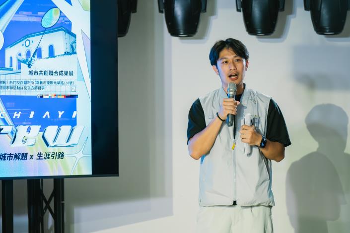 嘉義酷 𝘾𝙃𝙄𝘼𝙔𝙄 𝘾𝙍𝙀𝙒 ​開幕記者會花絮 (146)