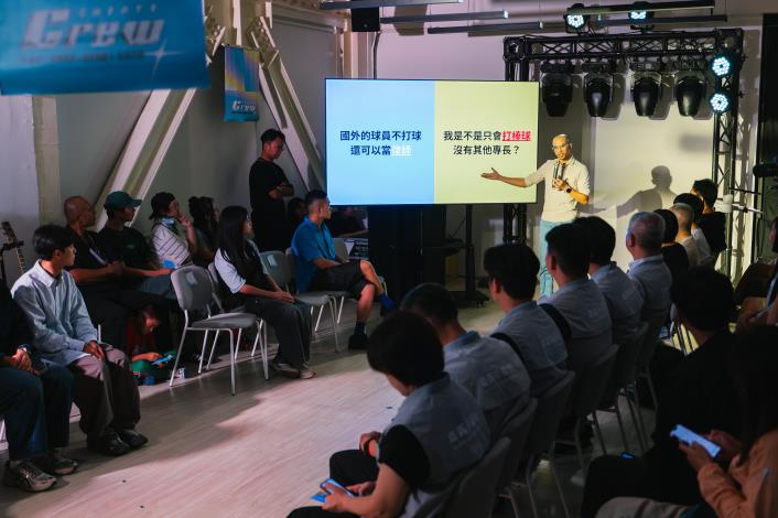 嘉義酷 𝘾𝙃𝙄𝘼𝙔𝙄 𝘾𝙍𝙀𝙒 ​開幕記者會花絮 (141)