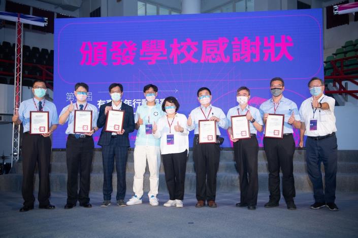 20925c26-5c46-4cb1-bf8d-d6ef87df6d9a