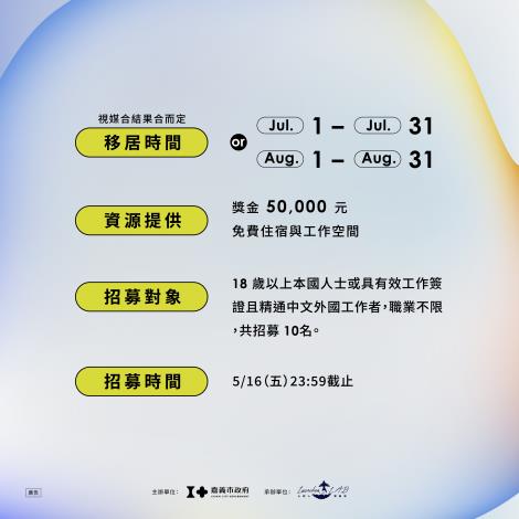 0501_IG-2