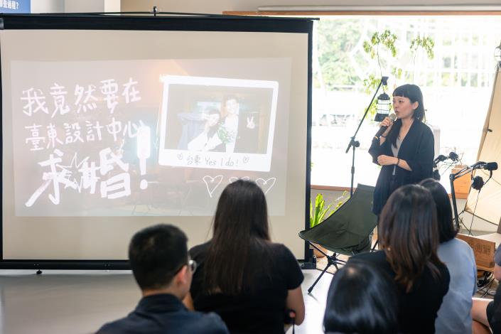 114年有事揪團臺東跨域參訪活動花絮 (5)