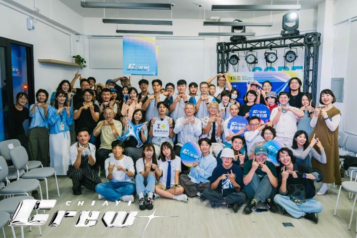 嘉義酷 𝘾𝙃𝙄𝘼𝙔𝙄 𝘾𝙍𝙀𝙒 ​活動正式開跑_開幕記者會花絮分享 (1)