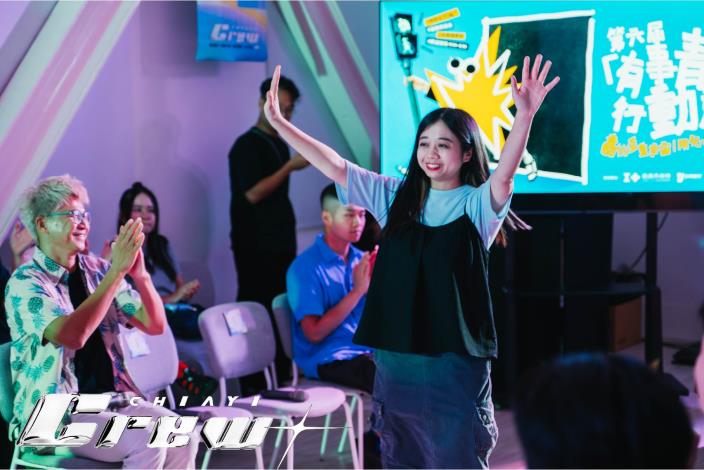 嘉義酷 𝘾𝙃𝙄𝘼𝙔𝙄 𝘾𝙍𝙀𝙒 ​活動正式開跑_開幕記者會花絮分享 (4)