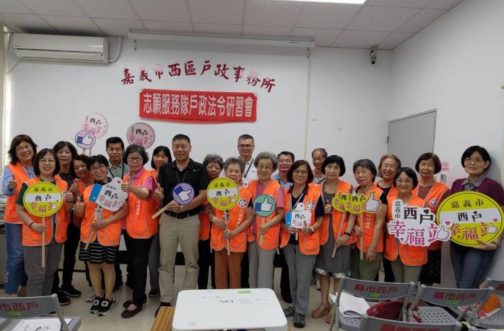 主任與志工大合照