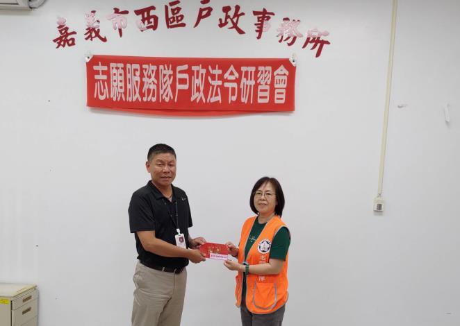 頒獎予本市銀質獎