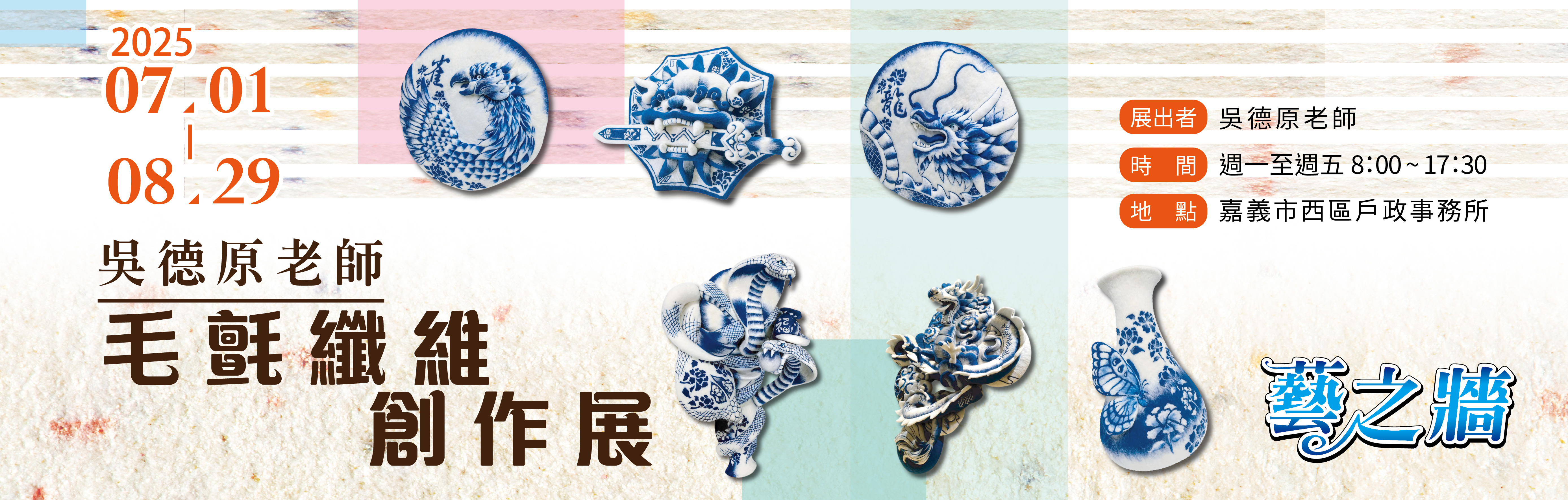 大圖