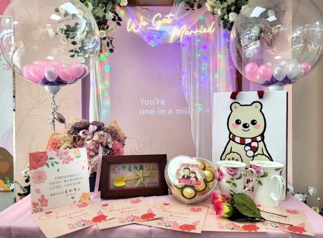 嘉義市東區戶政520禮品