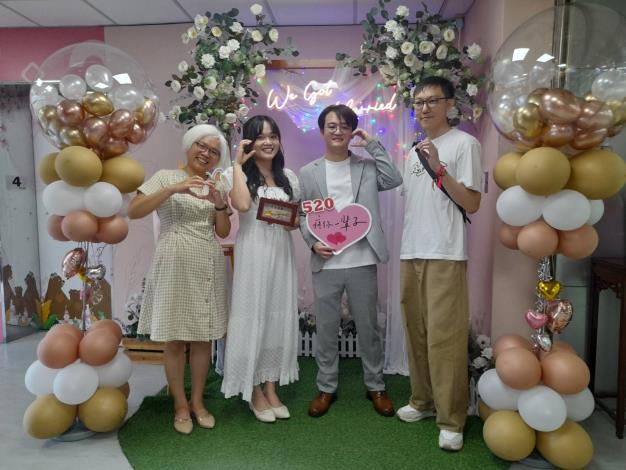 520嘉市結婚送限定好禮10