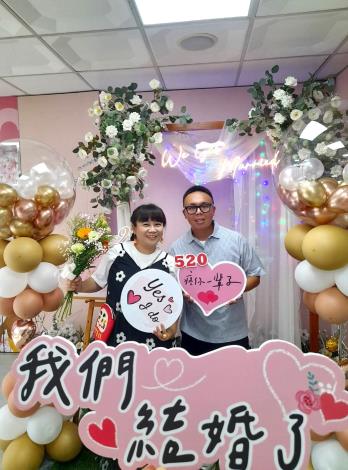 520嘉市結婚送限定好禮14