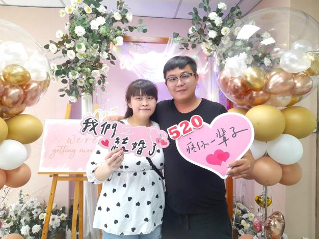 520嘉市結婚送限定好禮12