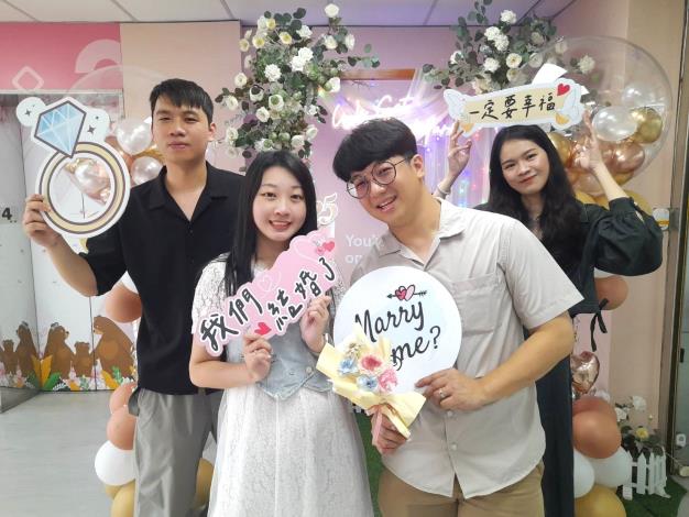 520嘉市結婚送限定好禮16