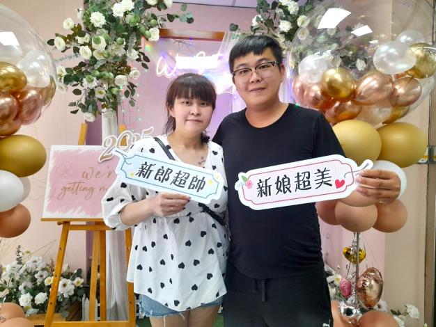 520嘉市結婚送限定好禮11