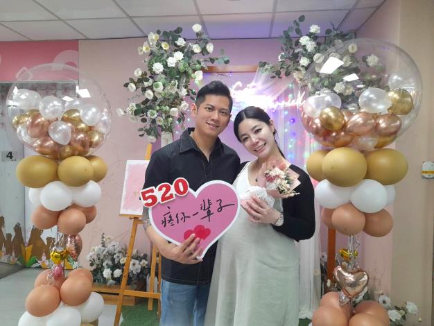 520嘉市結婚送限定好禮17