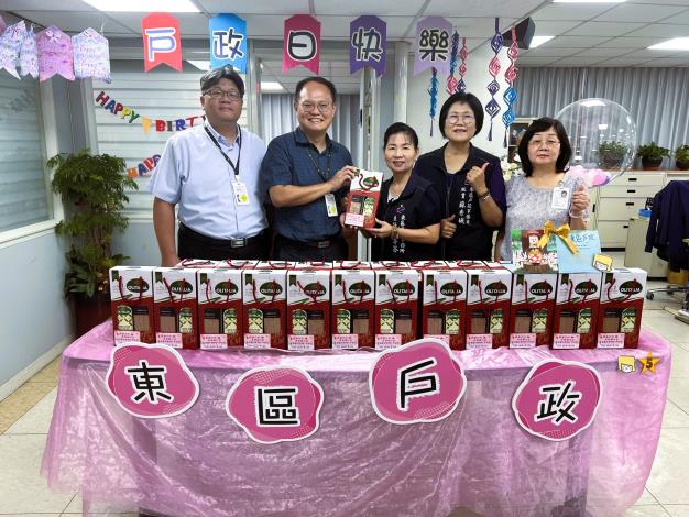 東區戶政歡慶戶政日01
