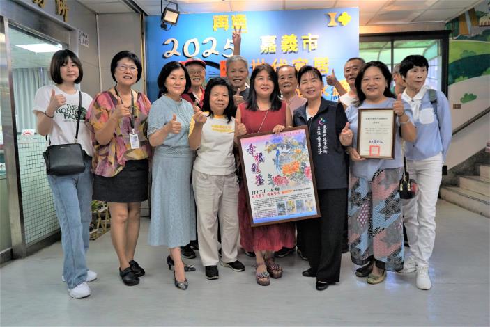 與參展老師合影2.JPG