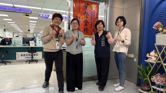 東戶_114年考試升官等及格01
