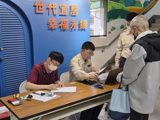 東區戶政受理匯款申請04