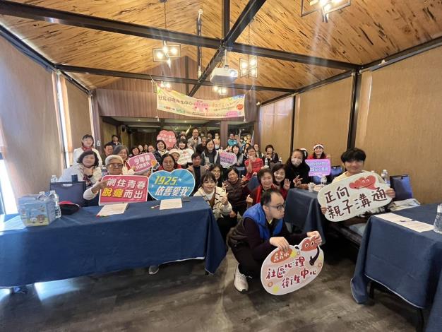 參與民眾大合照
