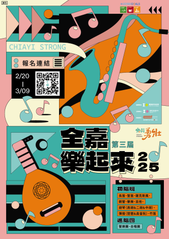 海報@2x