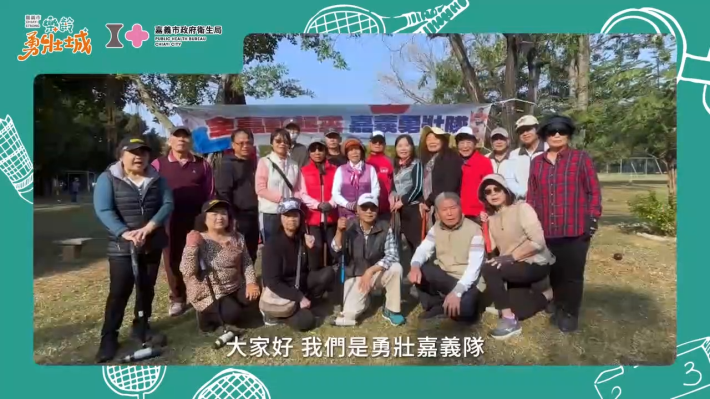 活力滿滿勇壯嘉義隊  木球培訓篇