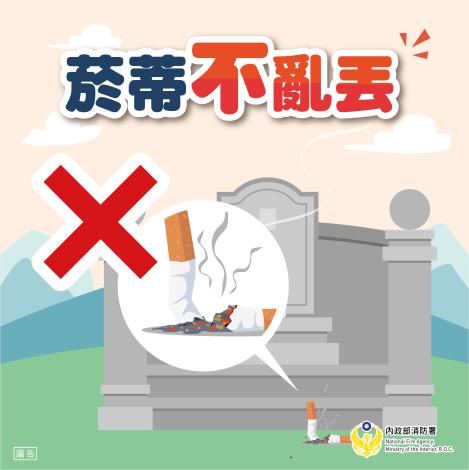 清明掃墓-05