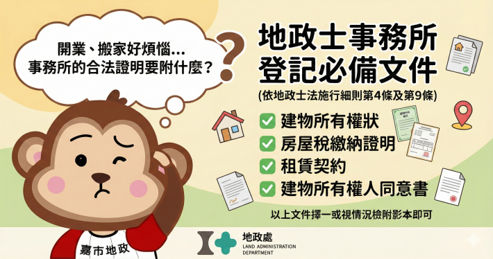 Gemini_Generated_Image_bsh4lbsh4lbsh4lb